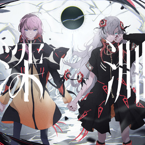 美女跪床❌❌被🌿国产
