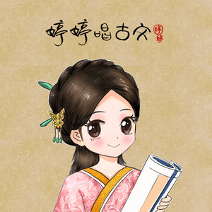 美女跪床❌❌被🌿国产
