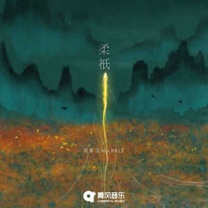 美女跪床❌❌被🌿国产
