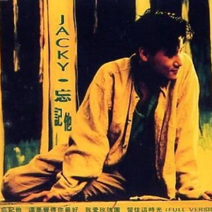 美女跪床❌❌被🌿国产
