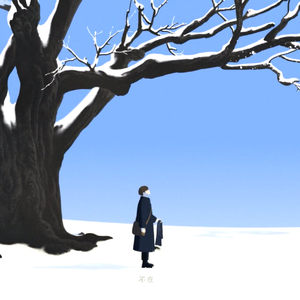 美女跪床❌❌被🌿国产
