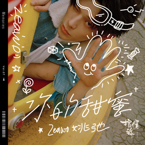 美女跪床❌❌被🌿国产
