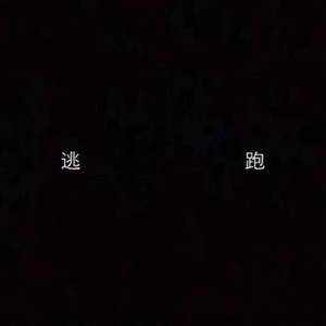 美女跪床❌❌被🌿国产
