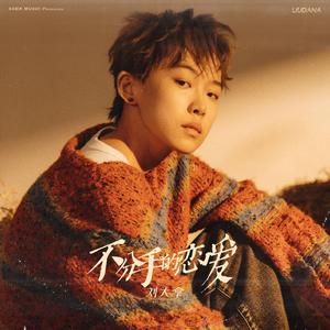 美女跪床❌❌被🌿国产
