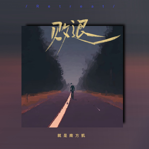 美女跪床❌❌被🌿国产
