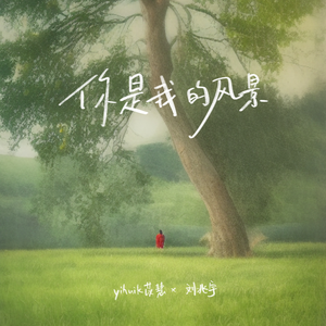 美女跪床❌❌被🌿国产
