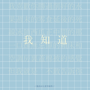 美女跪床❌❌被🌿国产
