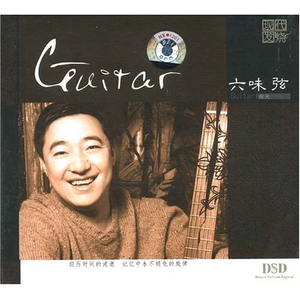 美女跪床❌❌被🌿国产
