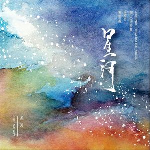 美女跪床❌❌被🌿国产
