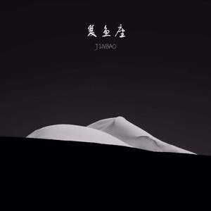 美女跪床❌❌被🌿国产
