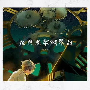 美女跪床❌❌被🌿国产
